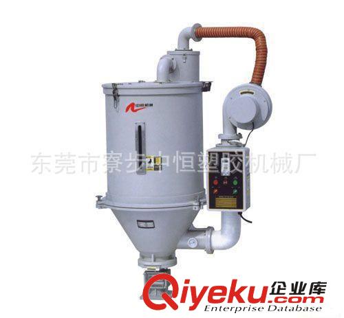 干燥機 塑膠節能干燥機，塑膠料斗干燥機，優惠直銷
