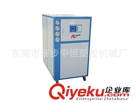 工業冷水機 螺桿式冷水機組 螺桿式冷水機，開放式冷水機，中恒機械