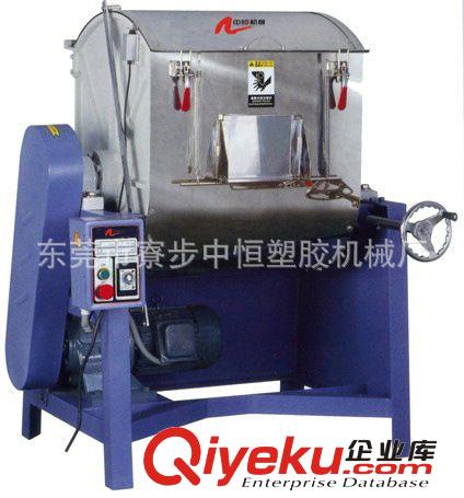 混色機 東莞塑料高速混合機，干燥混合機，中恒機械廠家供應原始圖片3