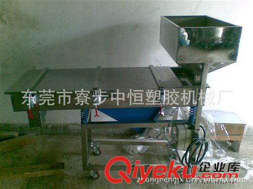 振動篩 塑料顆粒料振動篩 ，破碎料篩粉機，粒料篩選機