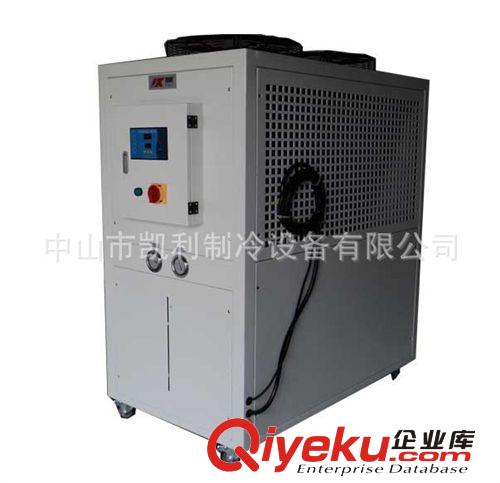 冷水機 中山凱利 KL-LW14800 5匹大功率激光冷水機深圳冷水機 工業冷水機