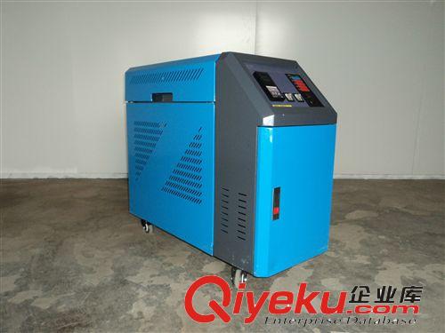 模溫機 精明之選  凱利  超強大功率36KW運水式模溫機 注塑機輔機