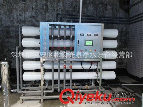 中水回用設(shè)備 供應(yīng)電鍍廢水回用設(shè)備(圖) 生產(chǎn)設(shè)備 水處理設(shè)備 電鍍?cè)O(shè)備原始圖片3