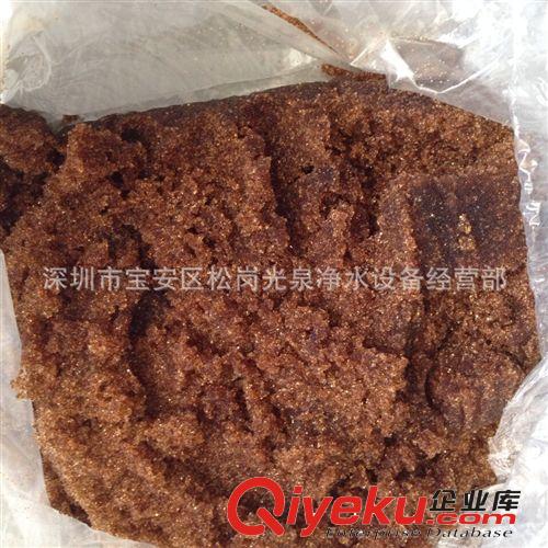 純水設(shè)備耗材 18M超純水樹脂，羅門哈斯UP6150樹脂原始圖片2