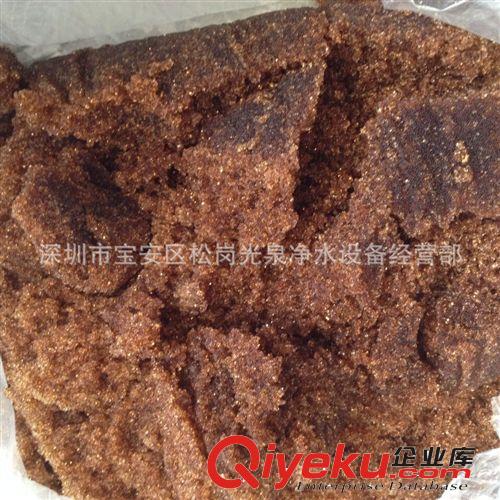 純水設(shè)備耗材 18M超純水樹脂，羅門哈斯UP6150樹脂原始圖片3
