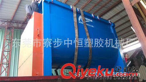 塑料攪拌機 廠家直銷臥式攪拌機 大型臥式攪拌桶 粉料攪拌機原始圖片2