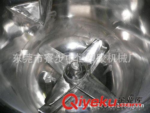 混色機 混合機 顆粒攪拌機多功能均勻攪拌機