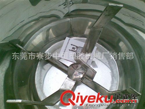 混色機 混合機 廠家直銷塑料混色攪拌機 50-200KG可選原始圖片2