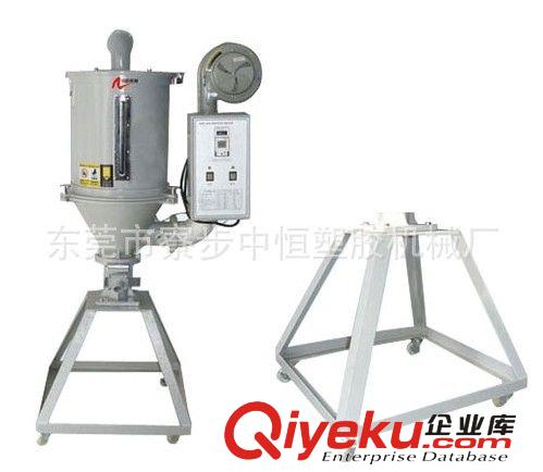 料斗干燥機 箱體干燥機 【中恒】干燥機 烘料機原始圖片3