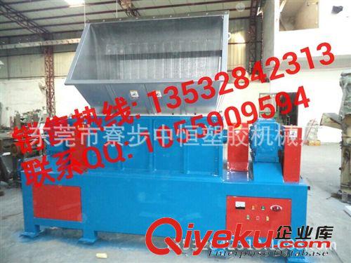 塑料破碎機(jī)/撕碎機(jī) 雙軸撕碎機(jī) 大型破碎機(jī)原始圖片2