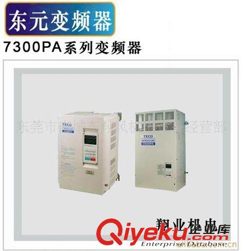 落地扇、掛壁扇\電風扇 供應九洲普惠JF系列掛墻式工業電風扇