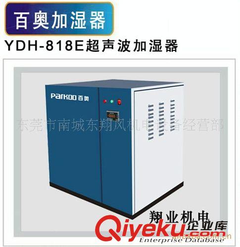 焊機(jī)套絲機(jī)產(chǎn)品系列 供應(yīng)LGK-100型空氣等離子切割機(jī)