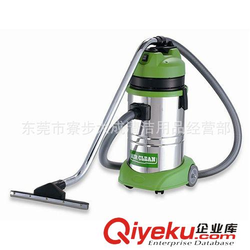 吸塵吸水機 星空潔15升吸塵吸水機/家庭式吸塵機/東莞辦公室用吸塵機