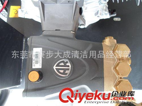 高壓清洗機 東莞橫瀝市政牛皮癬高壓清洗機/馬路小廣告高壓清洗機/汽油清洗機