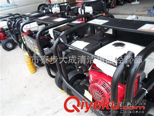 高壓清洗機 東莞黃江市政小廣告清洗機/戶外npx高壓清洗機/汽油高壓清洗機