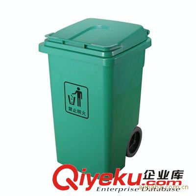 垃圾桶 供應100升腳踏式垃圾桶/100升加厚型高強度垃圾桶/塑料垃圾桶
