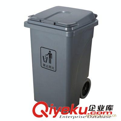 垃圾桶 供應120升腳踏式垃圾桶/120升加厚型高強度垃圾桶/環保塑膠垃圾桶原始圖片2