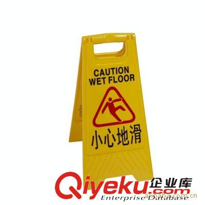 清潔劑 供應強力除垢劑/強力洗石水/水銹鐵銹清潔劑/頑漬清潔劑/JB119