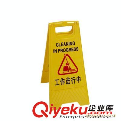 告示牌 供應各種告示牌原始圖片3