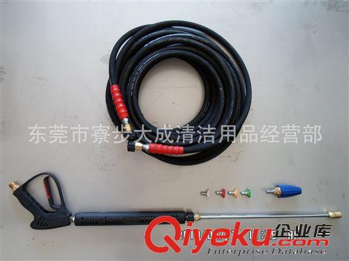 配件 高壓清洗機(jī)配件/高壓清洗機(jī)噴頭套件/水流清洗機(jī)附件原始圖片3