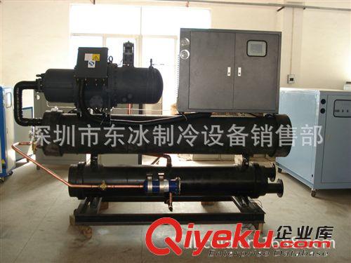 冷水機(jī) 專業(yè)提供 50HP風(fēng)冷式螺桿機(jī) 冷水螺桿機(jī)組原始圖片2