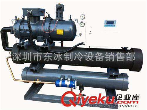 冷水機(jī) 開放式冷水機(jī)，凍水機(jī)，開放螺桿冷水機(jī)，冷凍機(jī)組，水冷空調(diào)機(jī)