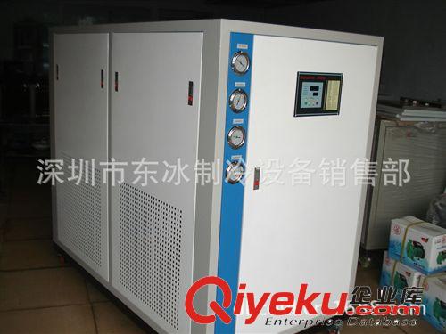 冷水機 專業提供 20HP冷凍機 水冷式式冷凍機原始圖片2