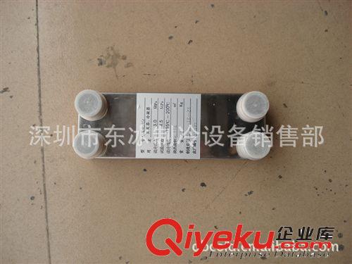 板換器 長期供應 冷水機板換器 釬焊式板換換熱器原始圖片2