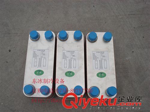 板換器 水與水換熱板換器，水水換熱釬焊式板的器，板式換熱器原始圖片2