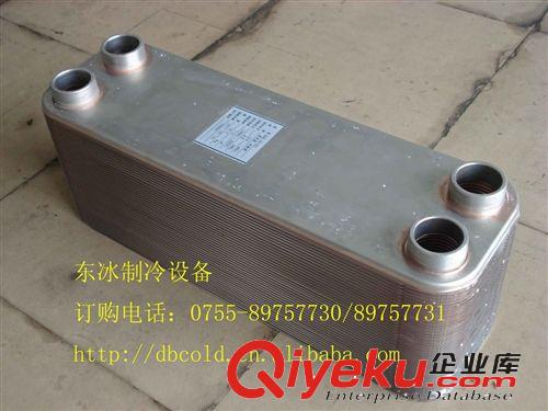 板換器 30匹板換器，釬焊式板換器，板換器，板式熱交換器，釬焊式板換器原始圖片2