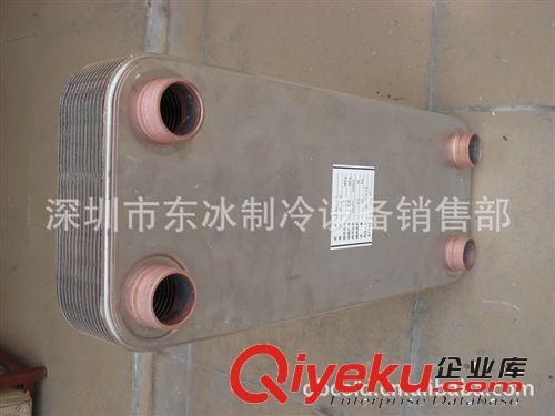 板換器 加工定制 釬式板換器 {gx}節能板式換熱器原始圖片2
