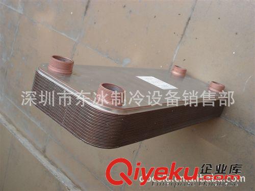 板換器 加工定制 釬式板換器 {gx}節能板式換熱器原始圖片3