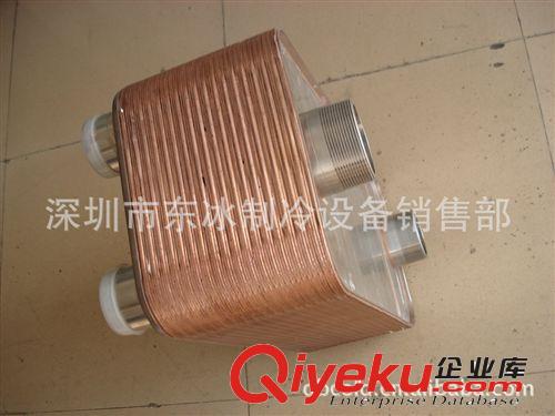 板換器 專業生產 間隔式換熱器 換熱器 板式換熱器原始圖片3