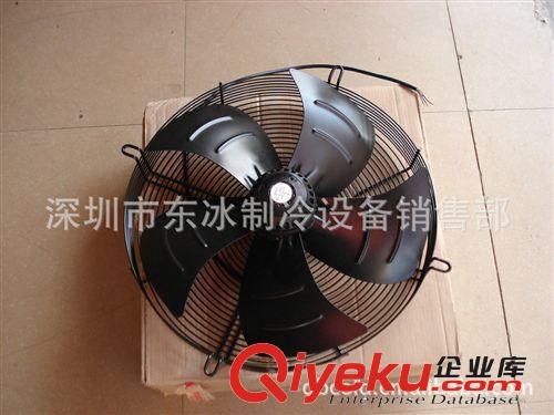 散熱風(fēng)扇 供應(yīng)微光風(fēng)扇，散熱器風(fēng)機(jī)，冷凍干燥機(jī)風(fēng)機(jī)，冷凝器風(fēng)機(jī)