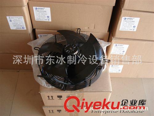 散熱風扇 廠家直銷 工業(yè)散熱風扇 微光風扇400mm 軸流風扇原始圖片2