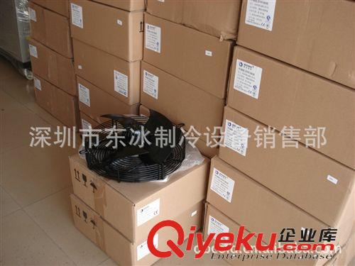散熱風扇 廠家直銷 工業(yè)散熱風扇 微光風扇400mm 軸流風扇原始圖片3