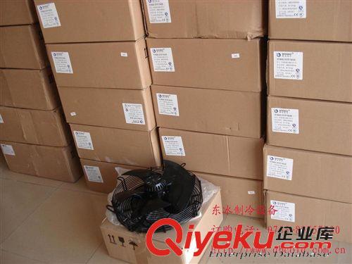 散熱風(fēng)扇 廠家直銷YWF4D-350S冷水機(jī)風(fēng)扇