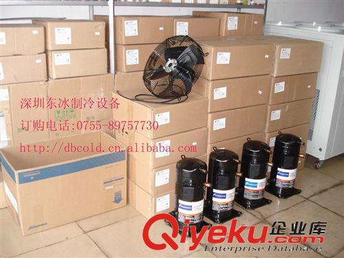 散熱風(fēng)扇 廠家直銷YWF4D-350S冷水機(jī)風(fēng)扇