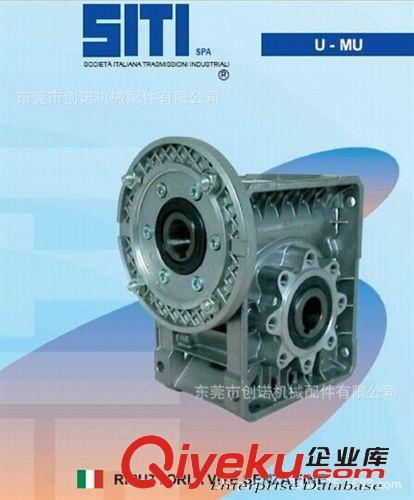 意大利產品系列 [中國總代理]TRANSTECNO直流減速電機