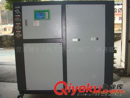 工業(yè)冷水機(jī) 冷水機(jī)廠家｜工業(yè)冷水機(jī)廠家｜工業(yè)冷水機(jī)廠家直銷原始圖片2
