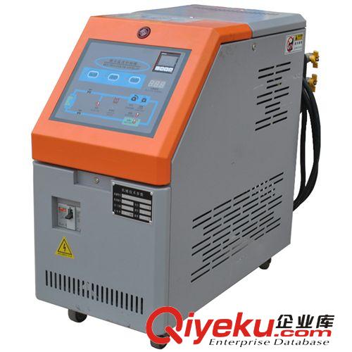 模溫機(jī) 全國熱銷 工業(yè)模溫機(jī)水循環(huán)式模溫機(jī)油循環(huán)式模溫機(jī)行業(yè){dy}品牌原始圖片2