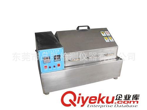 老化試驗機 蒸汽老化試驗箱/蒸汽老化試驗機/鉸鏈試驗機