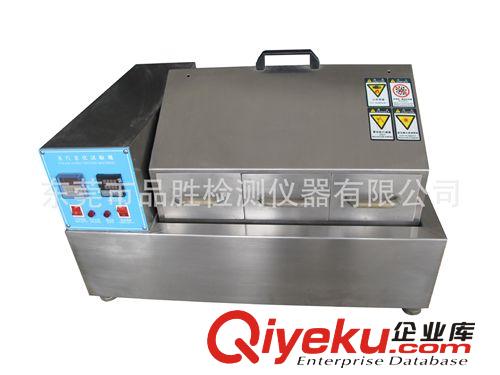 老化試驗機 蒸汽老化試驗箱/蒸汽老化試驗機/鉸鏈試驗機