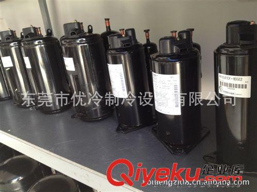 松下Panasonic compressor 批量供應(yīng)3.3HP R22原裝松下2V49W225AUA制冷壓縮機(jī)價(jià)格優(yōu)惠 zp