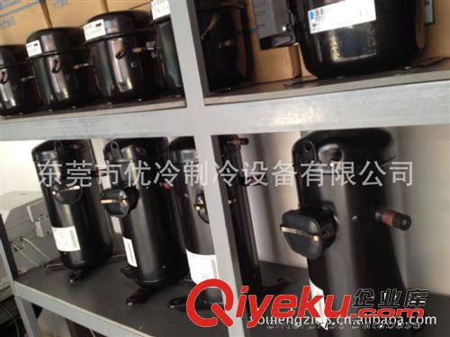 三洋Sanyo compressor 原裝三洋C-SBR235H38A制冷設(shè)備壓縮機(jī) 廣州銷售部