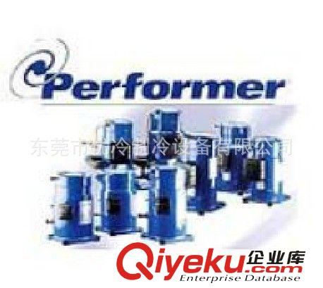 百福马Performer compressor tj 直销原装百福马SM310制冷压缩机28匹 zp保证