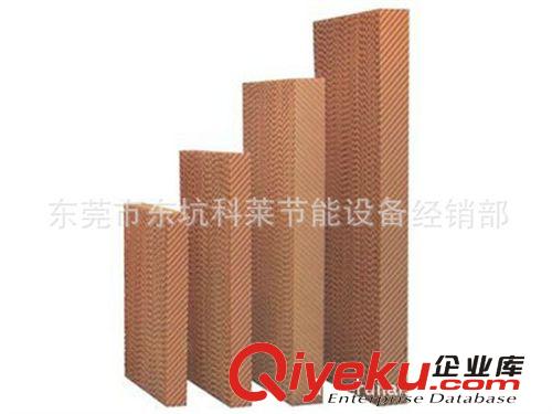 水簾風機 生產供應 科瑞萊 橫瀝 橋頭 謝崗 望牛墩 水簾空調 濕簾價格優惠原始圖片3