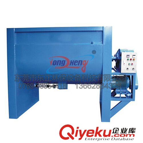 常規(guī)攪拌系列 500KG大型臥式加熱攪拌機(jī) 化工粉體臥式攪拌機(jī) 粉末顆粒攪拌機(jī)原始圖片2