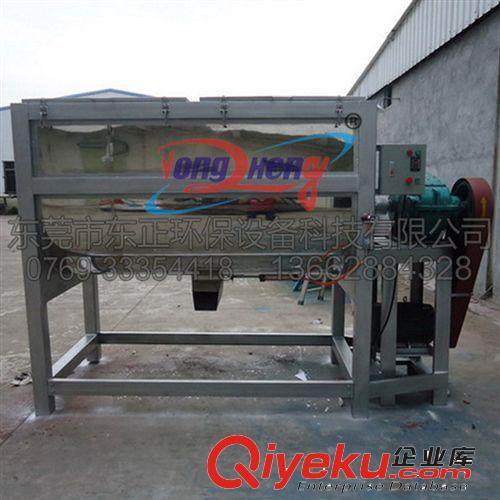 常規(guī)攪拌系列 臥式攪拌機 臥式塑料攪拌機 臥式塑料加熱攪拌機原始圖片2