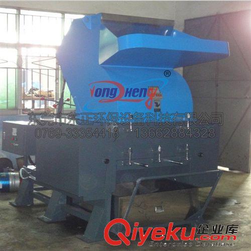 粉碎回收系列 pet強(qiáng)力塑料粉碎破碎機(jī) 900型塑料粉碎破碎機(jī) 廢舊塑料粉碎破碎機(jī)